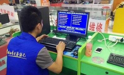 西安龍陽(yáng)電腦維修服務(wù)中心團(tuán)購(gòu) 專業(yè)電腦維修與系統(tǒng)安裝服務(wù)